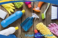 بهترین را ه و روش برای نظافت منزل